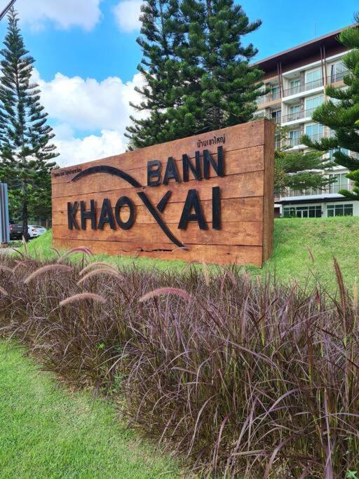 Baan Khaoyai Cozy Apartment Ban Tha Maprang Luaran gambar